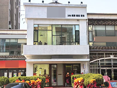 西安路独栋网红棋牌会所转让