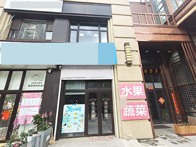 秀月街主道旁174平空铺出租