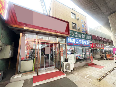南关岭商业街主道小火锅转让可空转