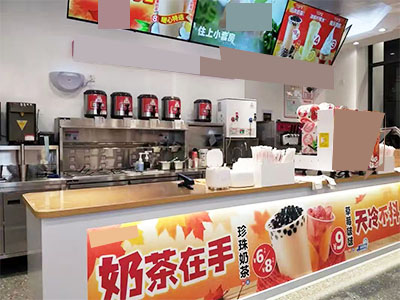 开发区品牌冷饮店出兑