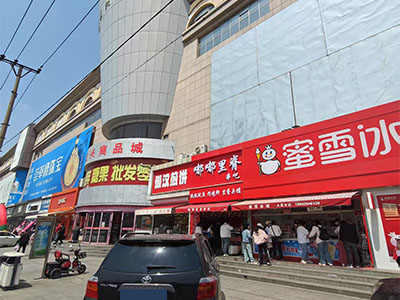 大菜市美食城快餐档口出租