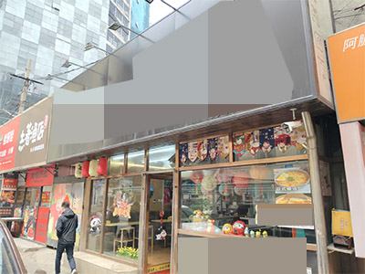 中山广场品牌餐饮店转让