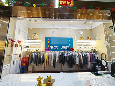 大连湾品牌干洗店出兑