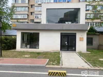 冰山慧谷原家具展厅