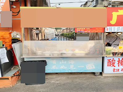 交大夜市一条街内商铺出兑