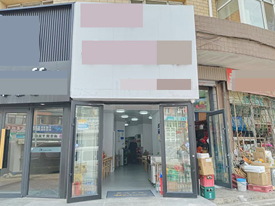 辛寨子商业街品牌面馆转让