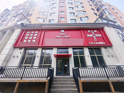 中山石葵路纯一层空铺出租