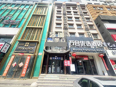 中山鲁迅路带烟道纯一层120平空铺出租