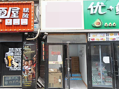 民主广场宠物用品外卖店转让
