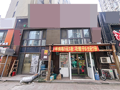 开发区生辉第一城主道烧烤店出兑