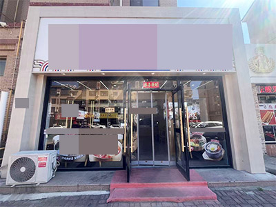 泉水130平精装餐饮店转让 带三相电