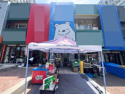 西城小学门前120平可外摆火锅食材超市转让可空转