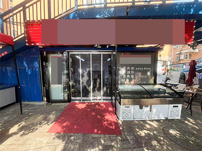 理工北门桥下可外摆烧烤店转让