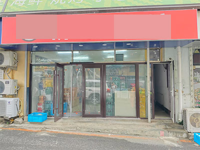 俄罗斯风情街旁餐饮店低价转让