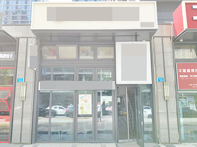 东港地铁出口70平餐饮店转让