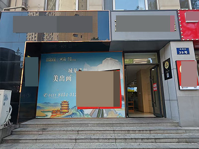 五四广场纯一层110平出租