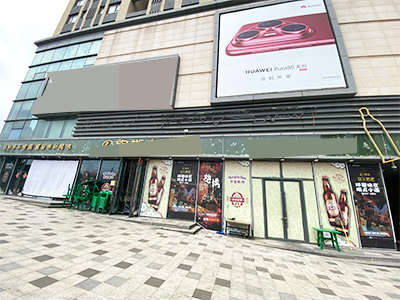 万科城市之光560平精装修餐饮店转让