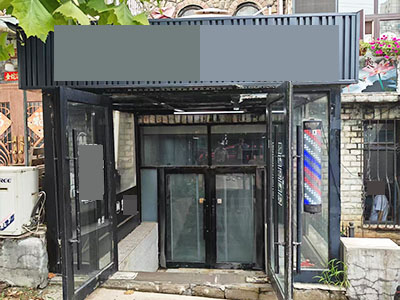 华南加州洋房美发店转让