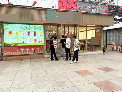 金州步行街内品牌饮品店转让