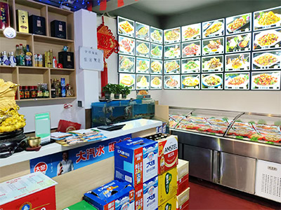 金州芙蓉花园附近临街餐饮店转让