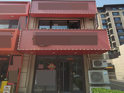 体育新城精装137平餐饮店转让