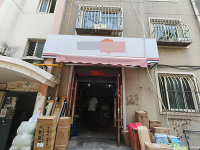 泡崖美林园社区驿站转让