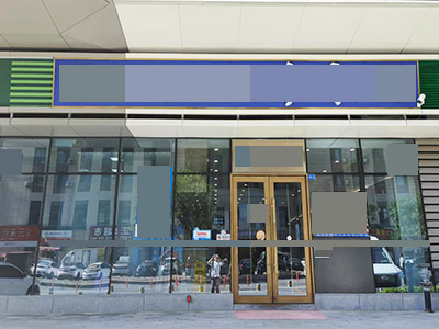 金马路摩墅公馆临街底商品牌餐饮店转让