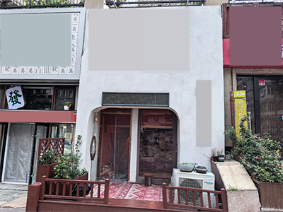 北京街全新装修多年老店整体低价转让