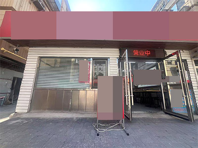 2.8万转让纯一层40平可外摆餐饮店