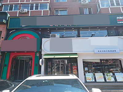 华南广场附近临街品牌铁锅炖转让