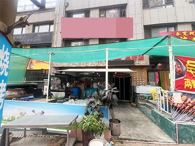 可合作~华南亿合城身后早餐快餐店烧烤带院