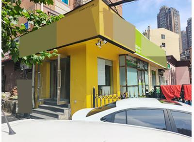 西南路主道边（孙家沟）临街把角品牌小吃店转让