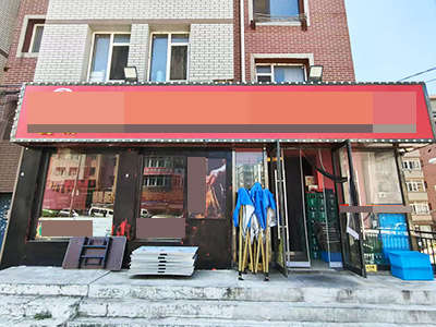 文体街把角临街大门头餐饮店转让