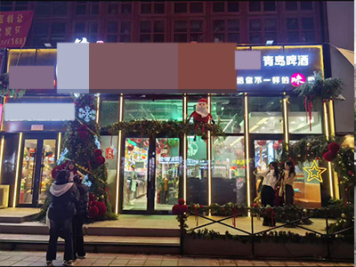 民主广场精装修烧烤店转让
