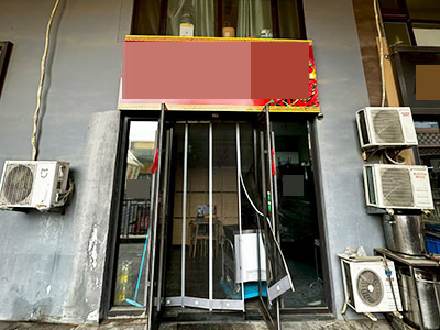 0元转！！开发区万达金街餐饮店