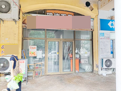 高新小平岛亲海街空铺出租