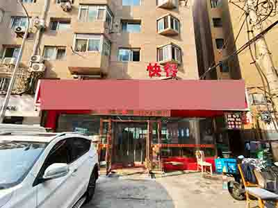 中山五五路港湾广场临街餐饮店转让