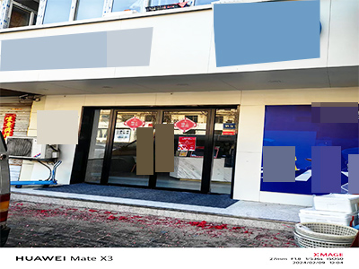八一路品牌冷饮店出兑