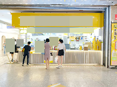 胜利广场长廊入口处水吧转让
