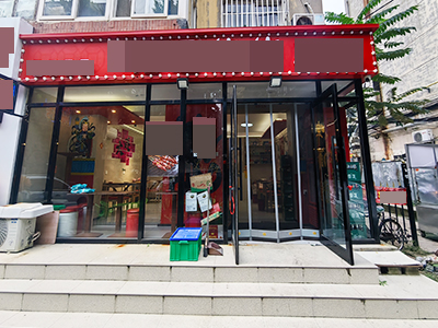 西安路纯一层可外摆烧烤店转让（项目不限）