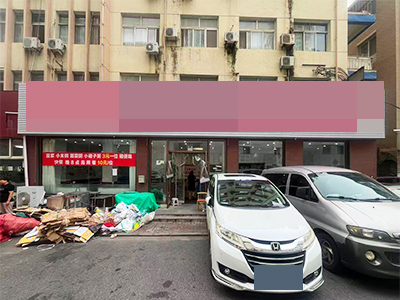 佳兆业楼后纯一层200平空铺出租~可分租