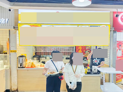 西安路民勇美食城档口转让