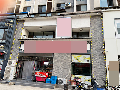 金州步行街200平临街餐饮店转让