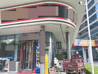 开发区红梅附近L型大门头餐饮店转让