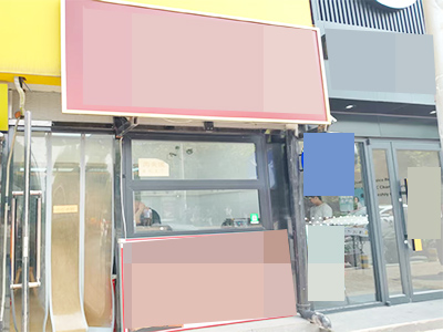 王家桥车站旁烤鸡店出兑带技术转让