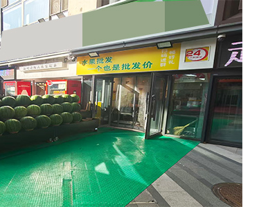 保利天禧纯一层水果店转让