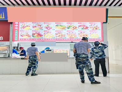 旅顺航运职业技术学院食堂档口出兑