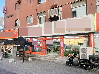 金三角14米门头14年餐饮老店转让