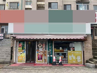 泉水芙蓉泉街主路24档烟证超市转让
