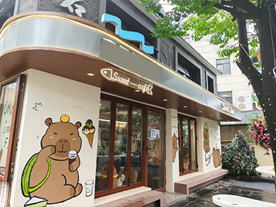 沙河口和平广场中山路咖啡店转让